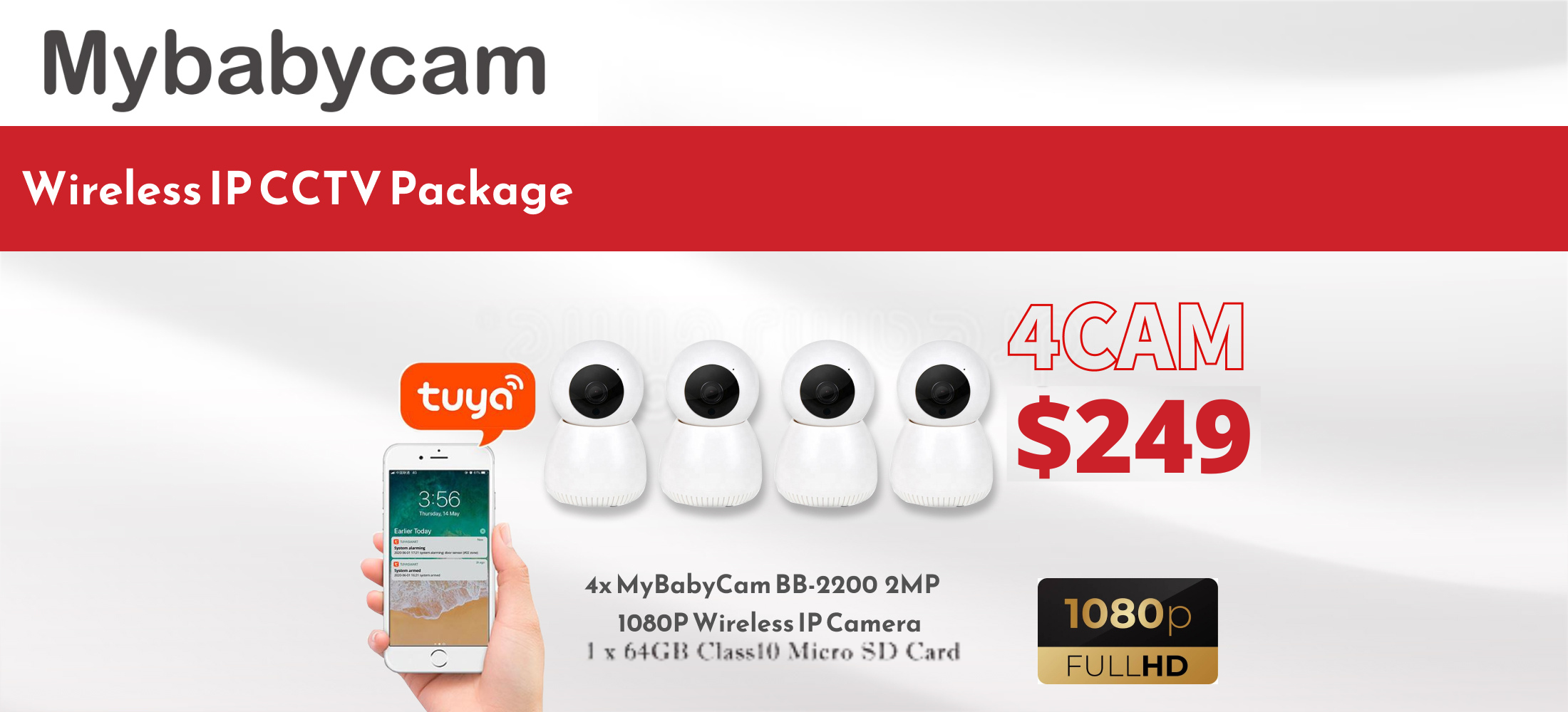 4 CAM Mybabycam Wireless IP CCTV Package  $249.00